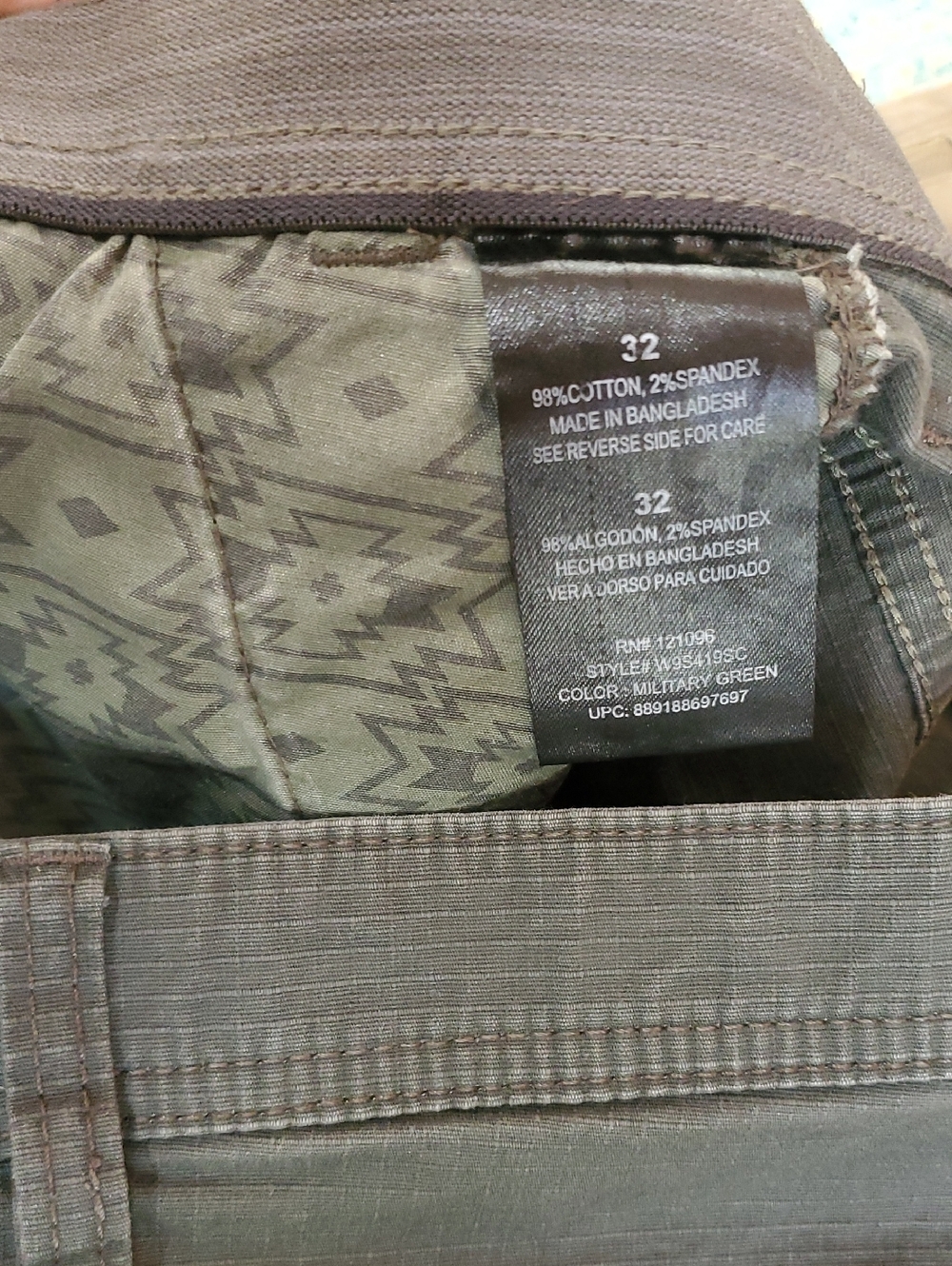 Weatherproof Ripstop Shorts Sz32 - Picture 6 of 13